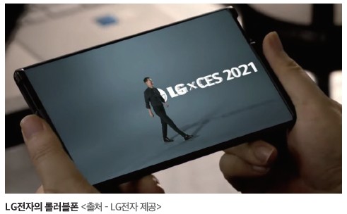 Screenshot%202021-02-04%20at%2014.19.29.jpg