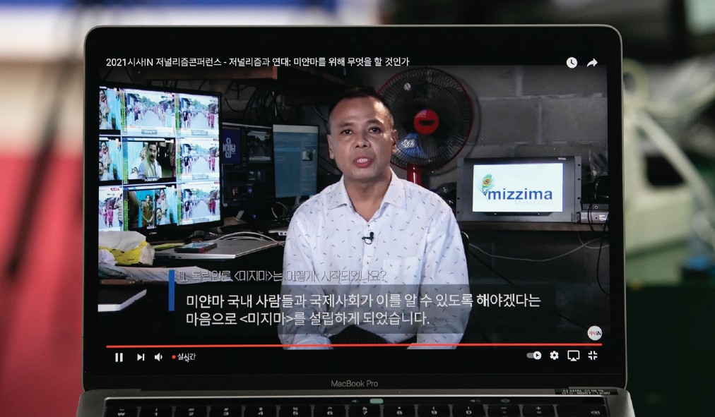Screenshot%202021-10-05%20at%2016.39.04.jpg