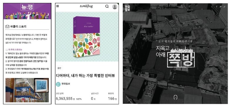 Screenshot%202021-11-29%20at%2012.23.50.jpg