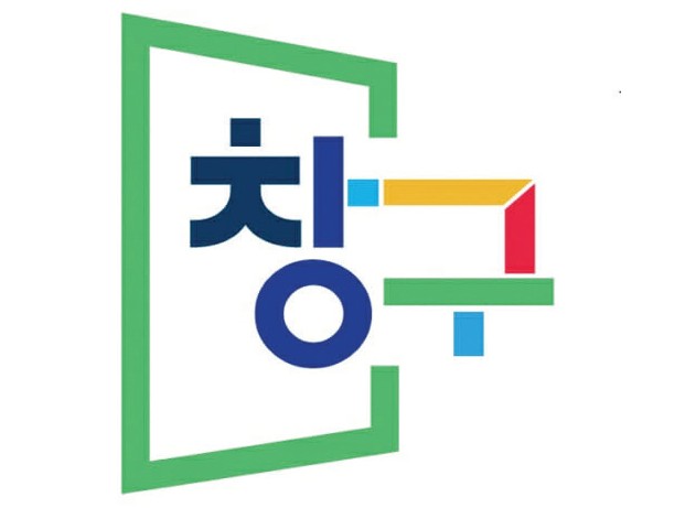 유토피아정보통신 이미지