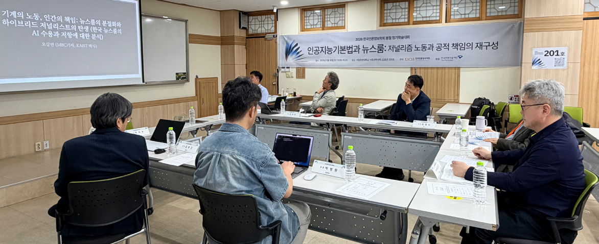 행사사진