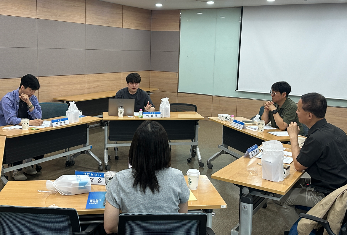좌담회