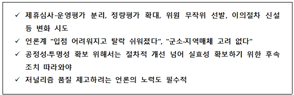 요약