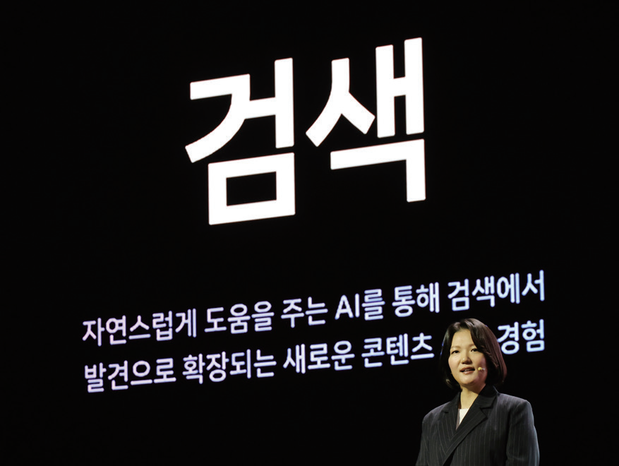 뉴스룸에서 AI가 할 수 없는 것들