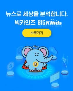 41+ 영상 진흥 28 한국언론진흥재단